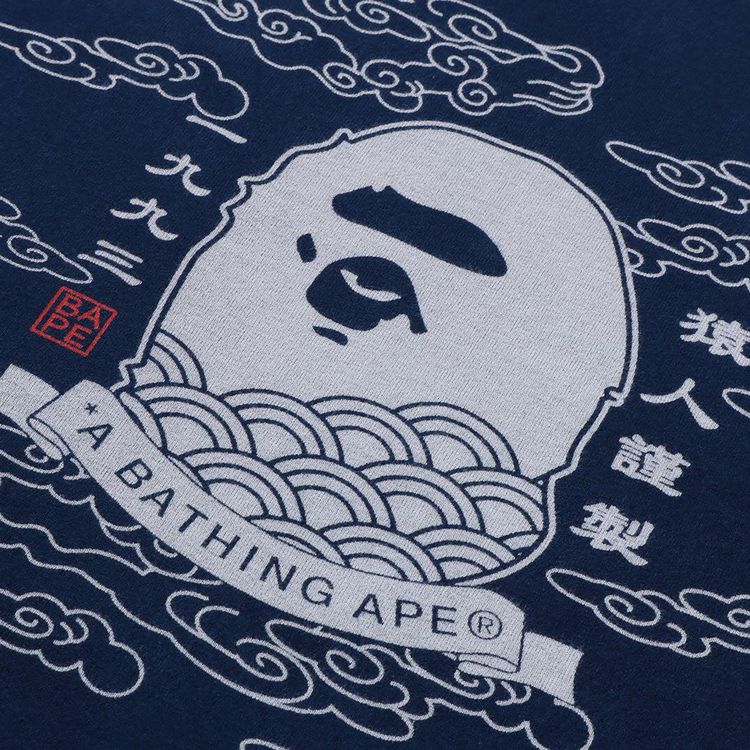 BAPE A Bathing Ape 31st Anniv Ape Head Tee Indigo