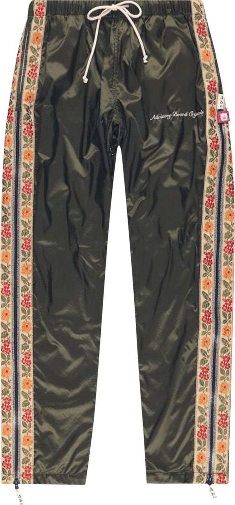 Advisory Board Crystals Arts Track Ripstop Pants Dark Green