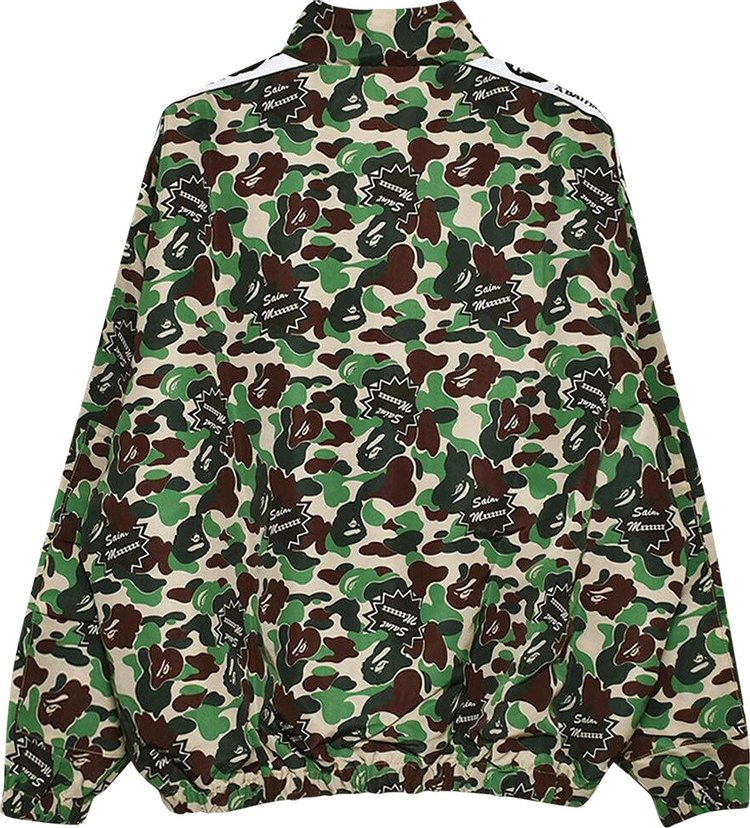 Saint Michael St Ape Track Jacket Camouflage