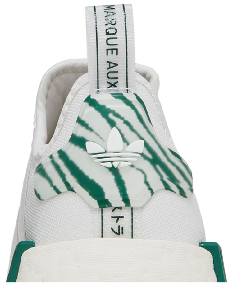 Adidas Wmns NMD R1 White Dark Green