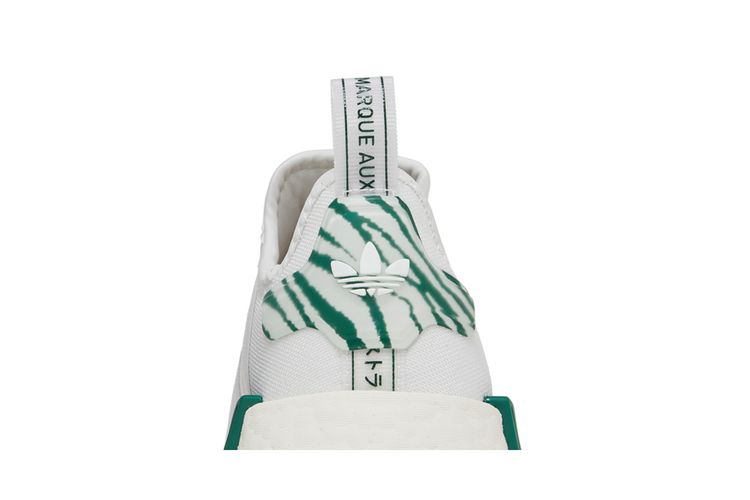adidas gazelle silver green womens adidas NMD_R1 Shoes Women's, Grey, Size 5.5 main image 1