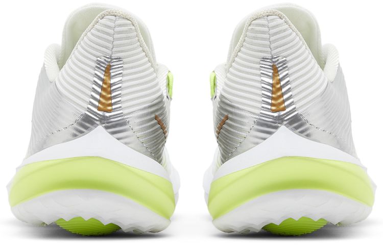 Nike Future Speed GS Chrome Metallic Gold