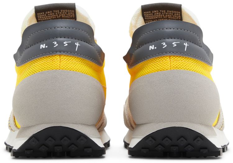 Nike Daybreak Type Laser Orange