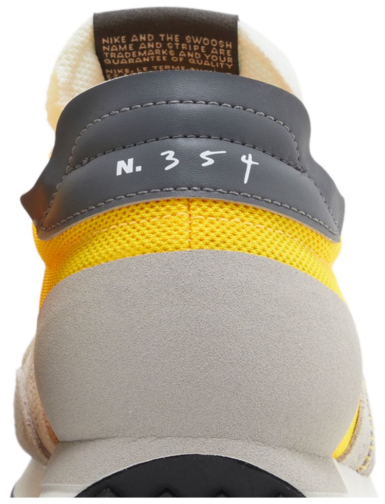 Nike Daybreak Type Laser Orange