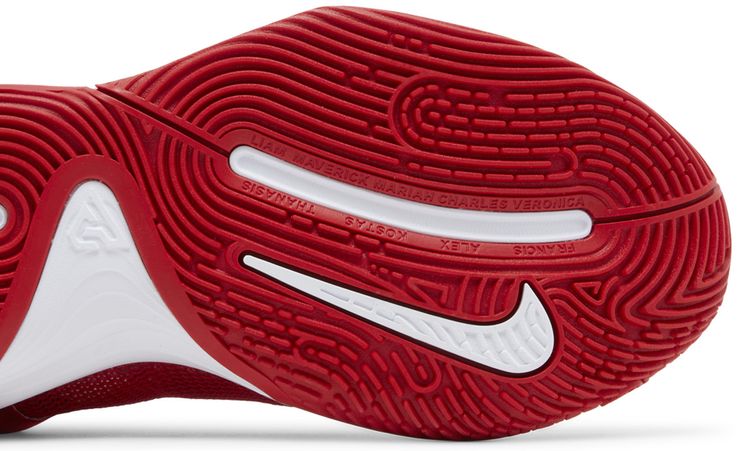 Nike Giannis Immortality 3 All Star