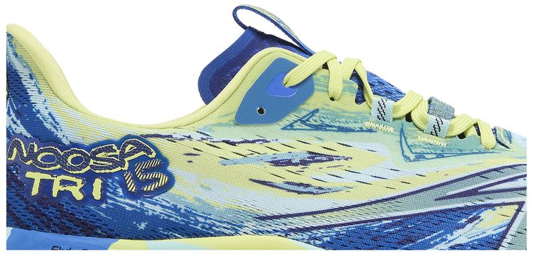 ASICS Noosa Tri 15 Avant Garde   Illusion Blue