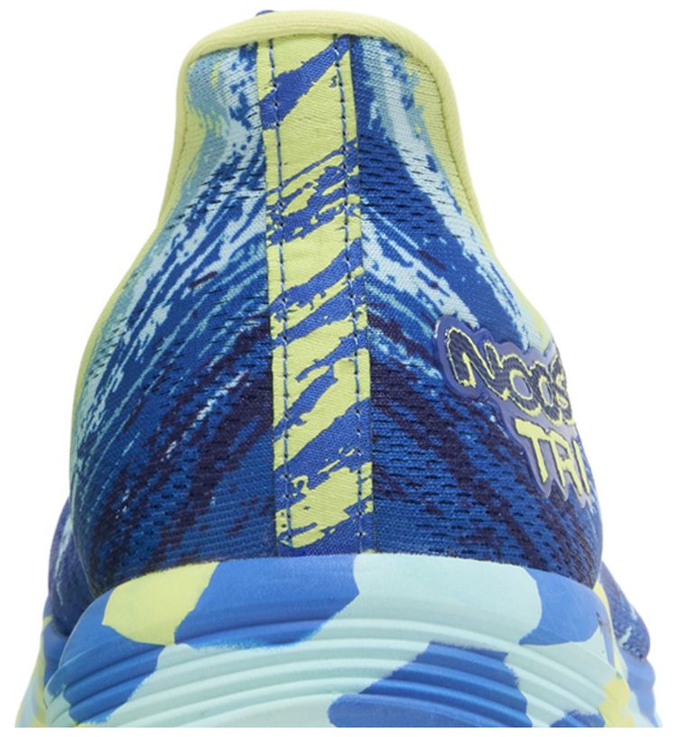ASICS Noosa Tri 15 Avant Garde   Illusion Blue