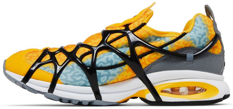 Nike Air Kukini Poison Dart Frog