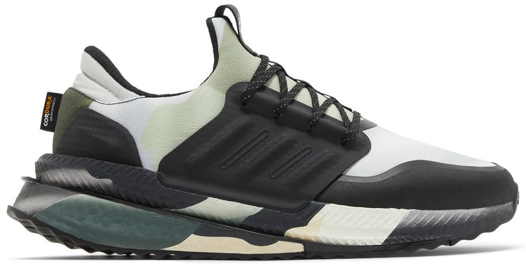 Adidas X PLRBOOST Black Camo
