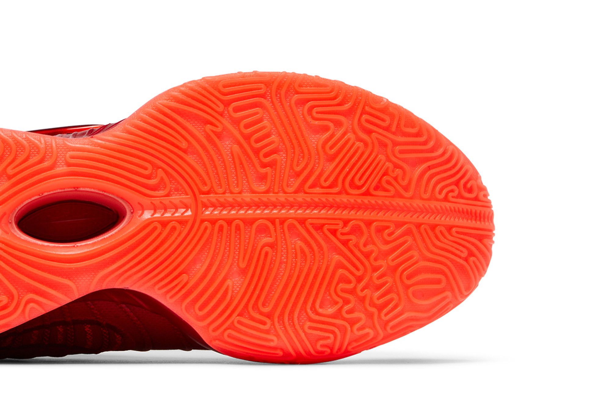 Buy Nike LeBron 21 'James Gang' - HF5951 600 | GOAT
