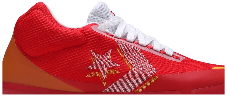 Converse All Star BB Evo Wholehearted