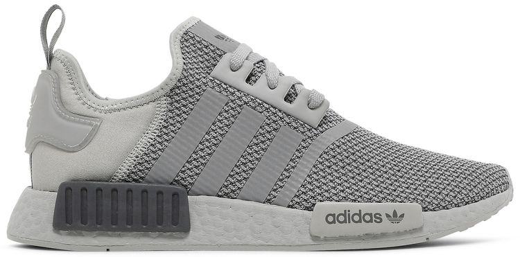 nmd dark grey