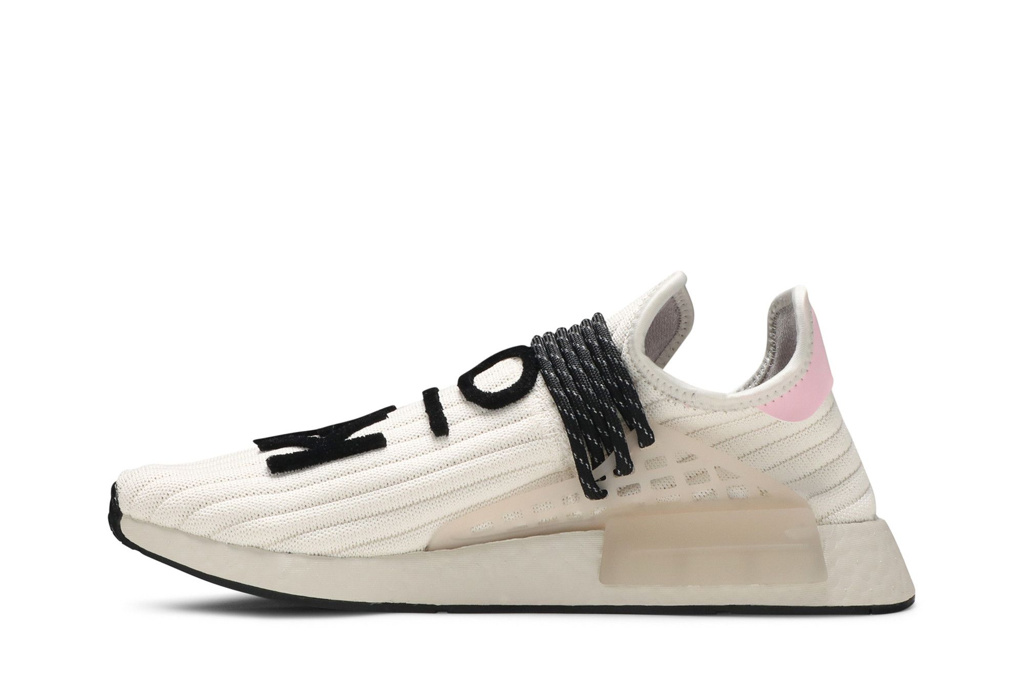 Buy Adidas Pharrell x NMD Human Race 'Cream' - Q46454 | GOAT