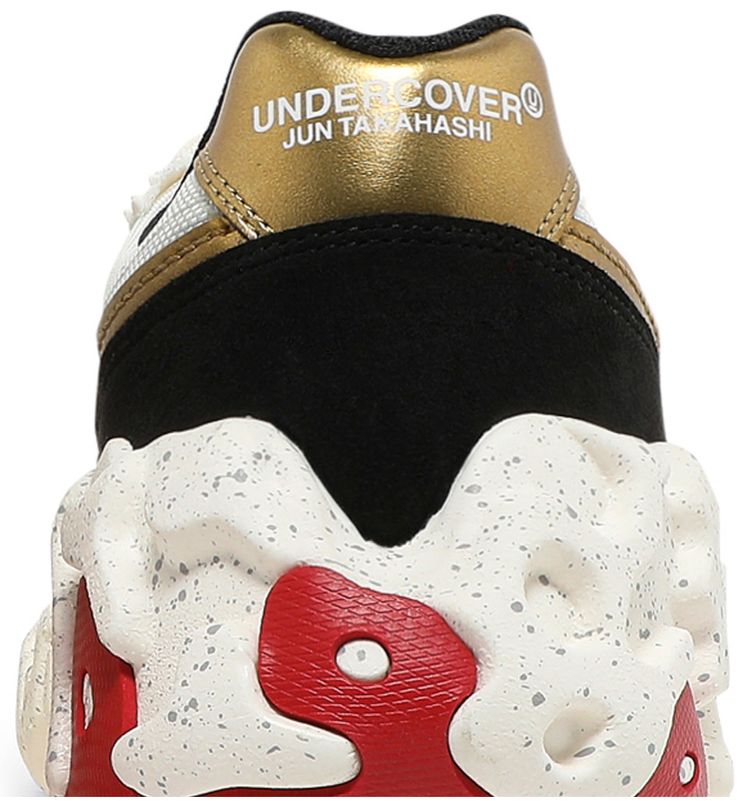 Undercover x Nike Overbreak SP Sail Gold
