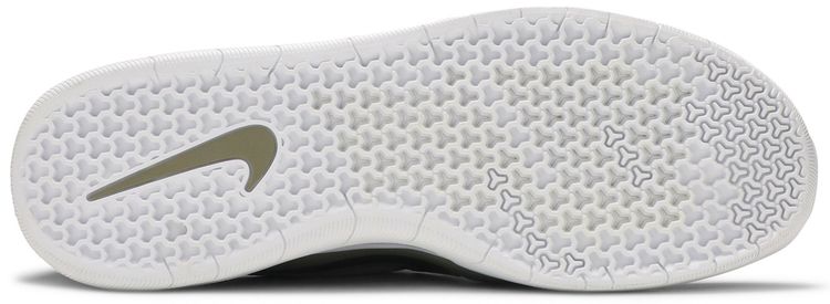 Nike Nyjah Free 20 SB Light Army