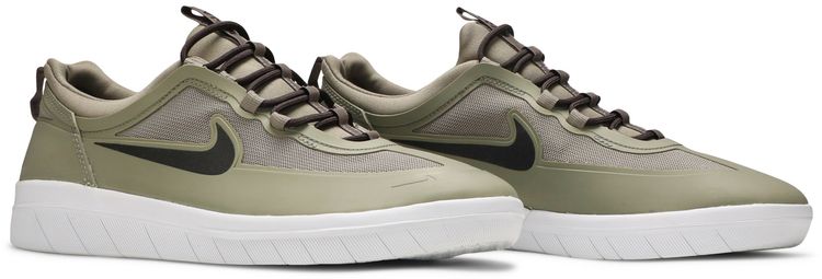 Nike Nyjah Free 20 SB Light Army