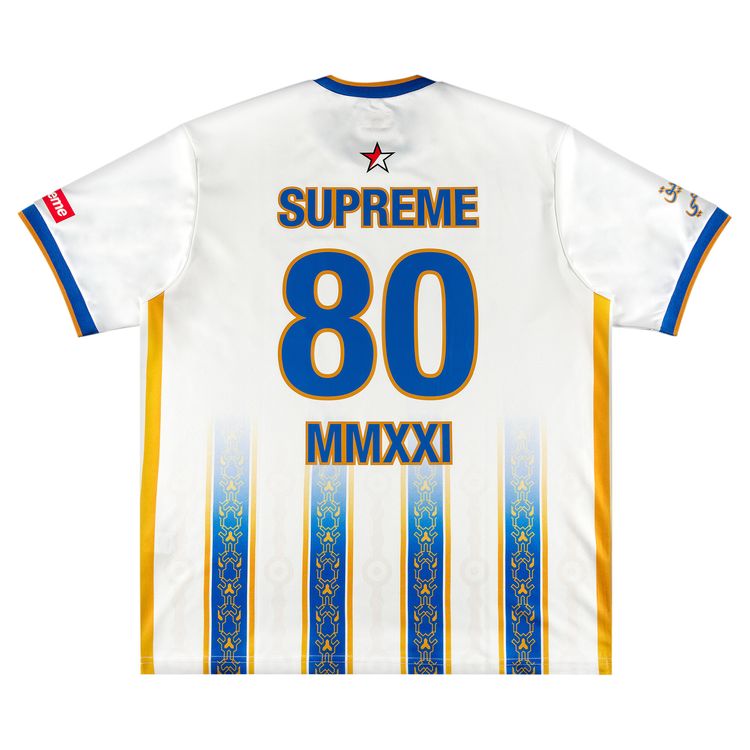 Supreme Arabic Logo Soccer Jersey White