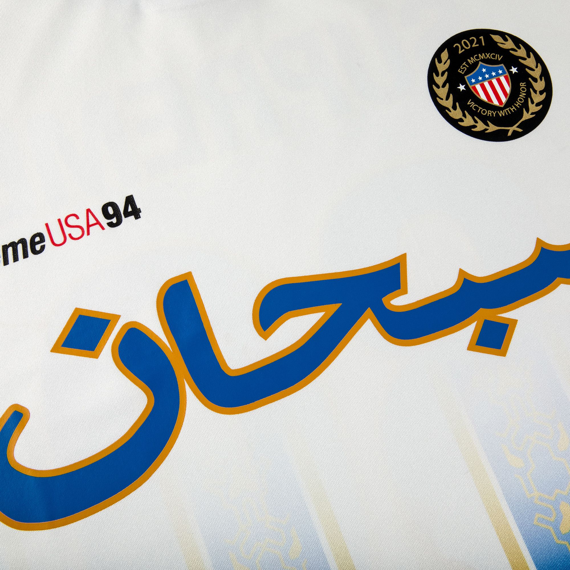 【美中古】Supreme Arabic Logo Soccer Jersy M