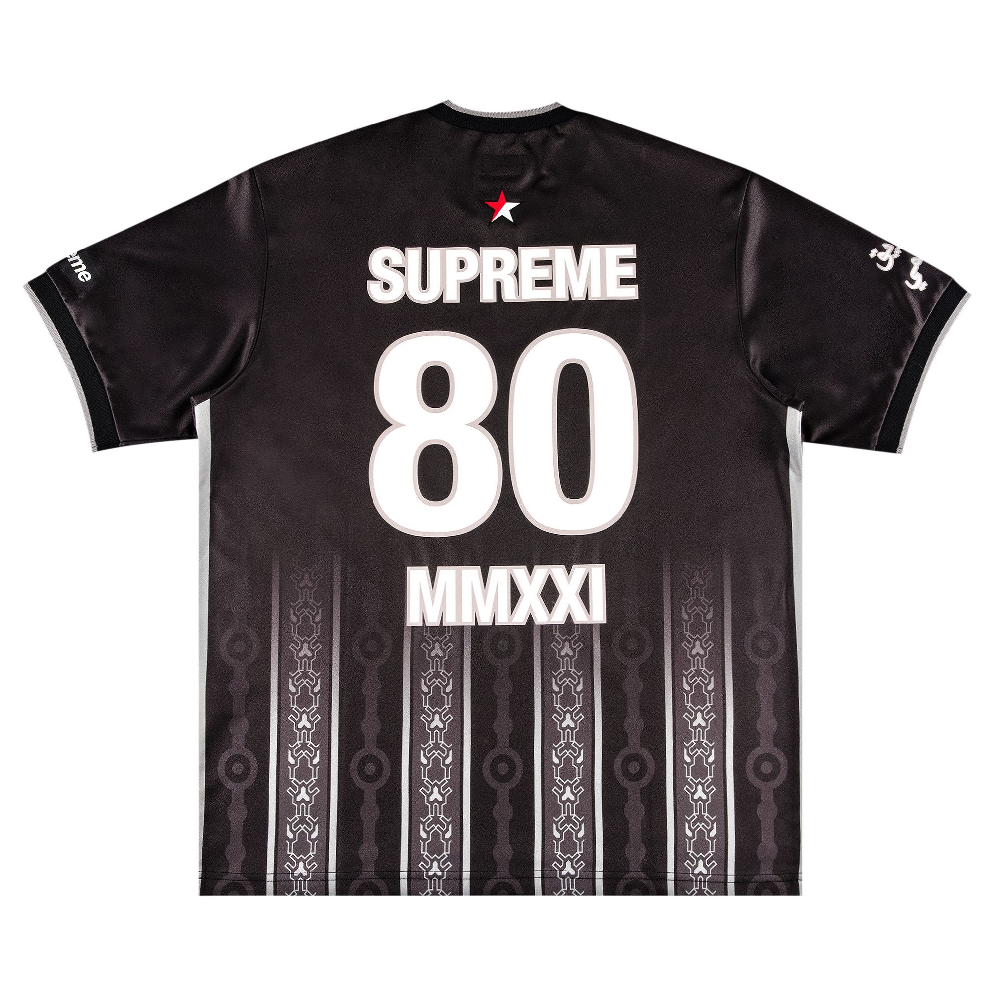 Size m Supreme Arabic Logo Soccer Jersey 'Black'