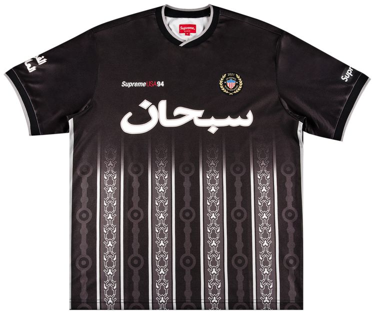 Supreme Arabic Logo Soccer Jersey Black