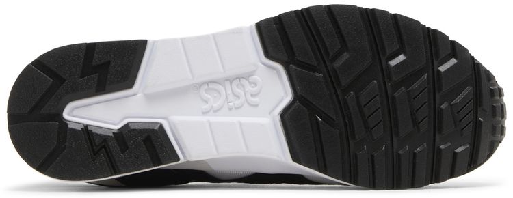 Comme des Garcons SHIRT x ASICS Gel Lyte 5 White