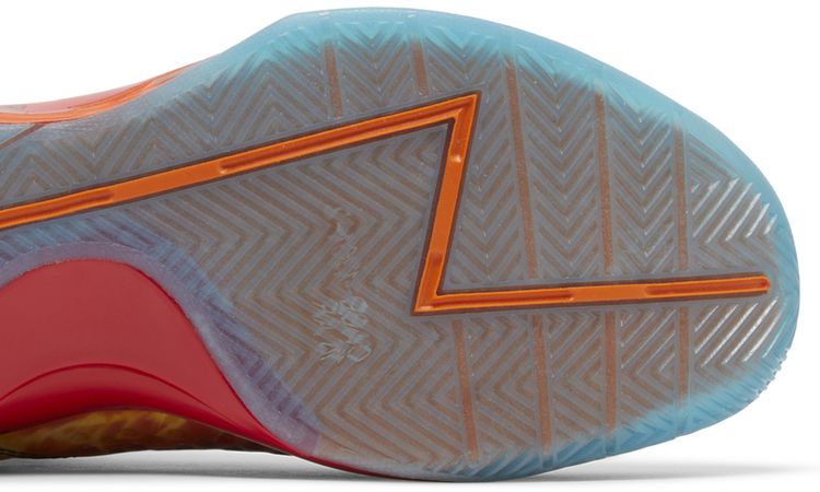 Curry 1 Retro Curry Jam