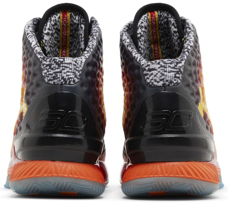 Curry 1 Retro Curry Jam