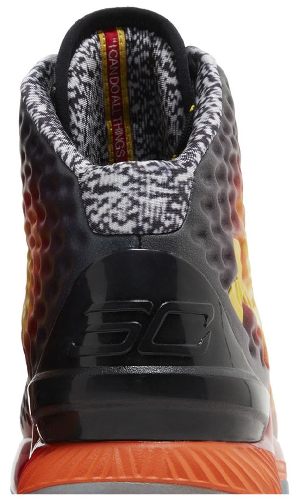 Curry 1 Retro Curry Jam
