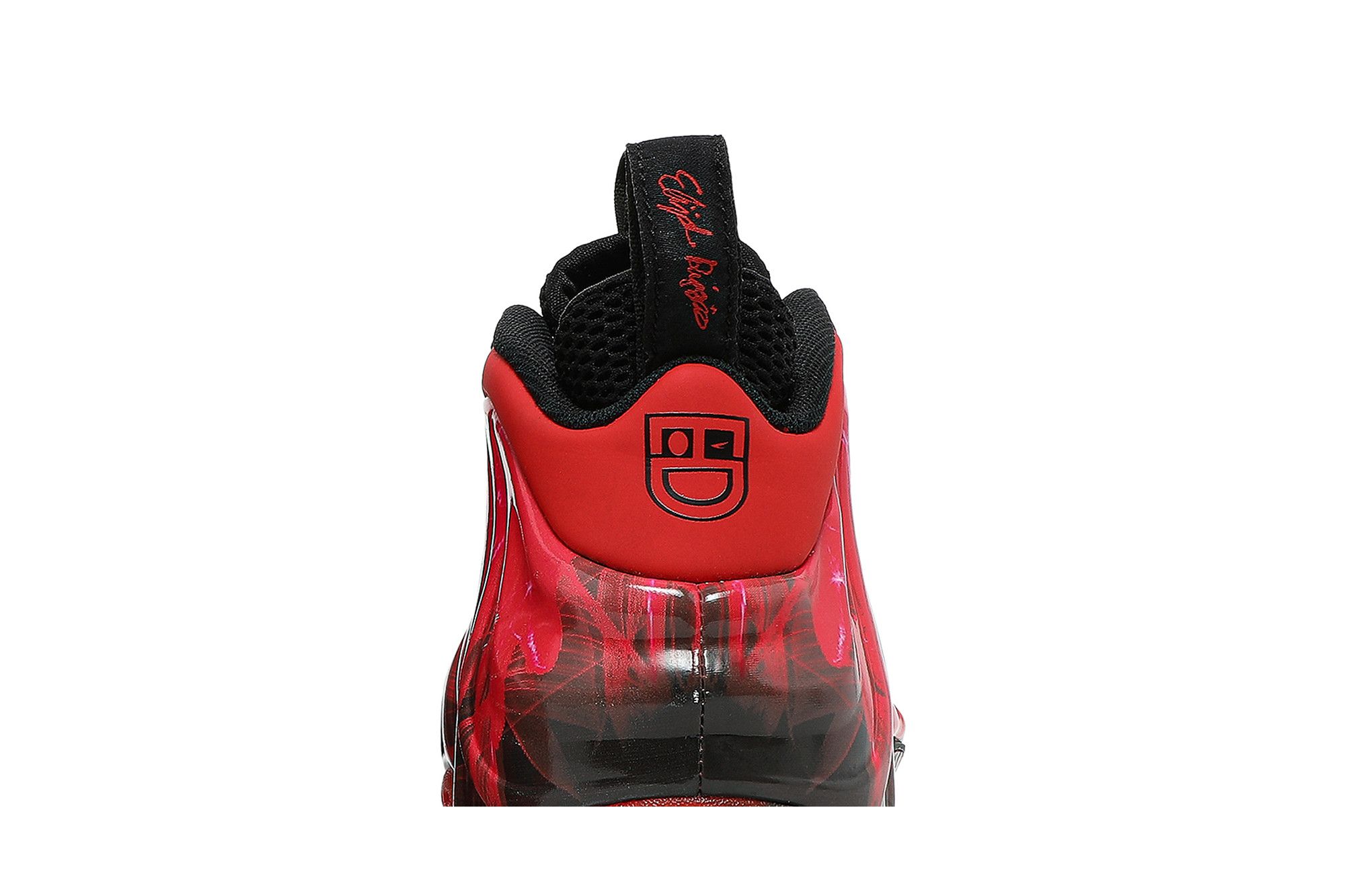 Air foamposite one doernbecher 15th anniversary new arrivals
