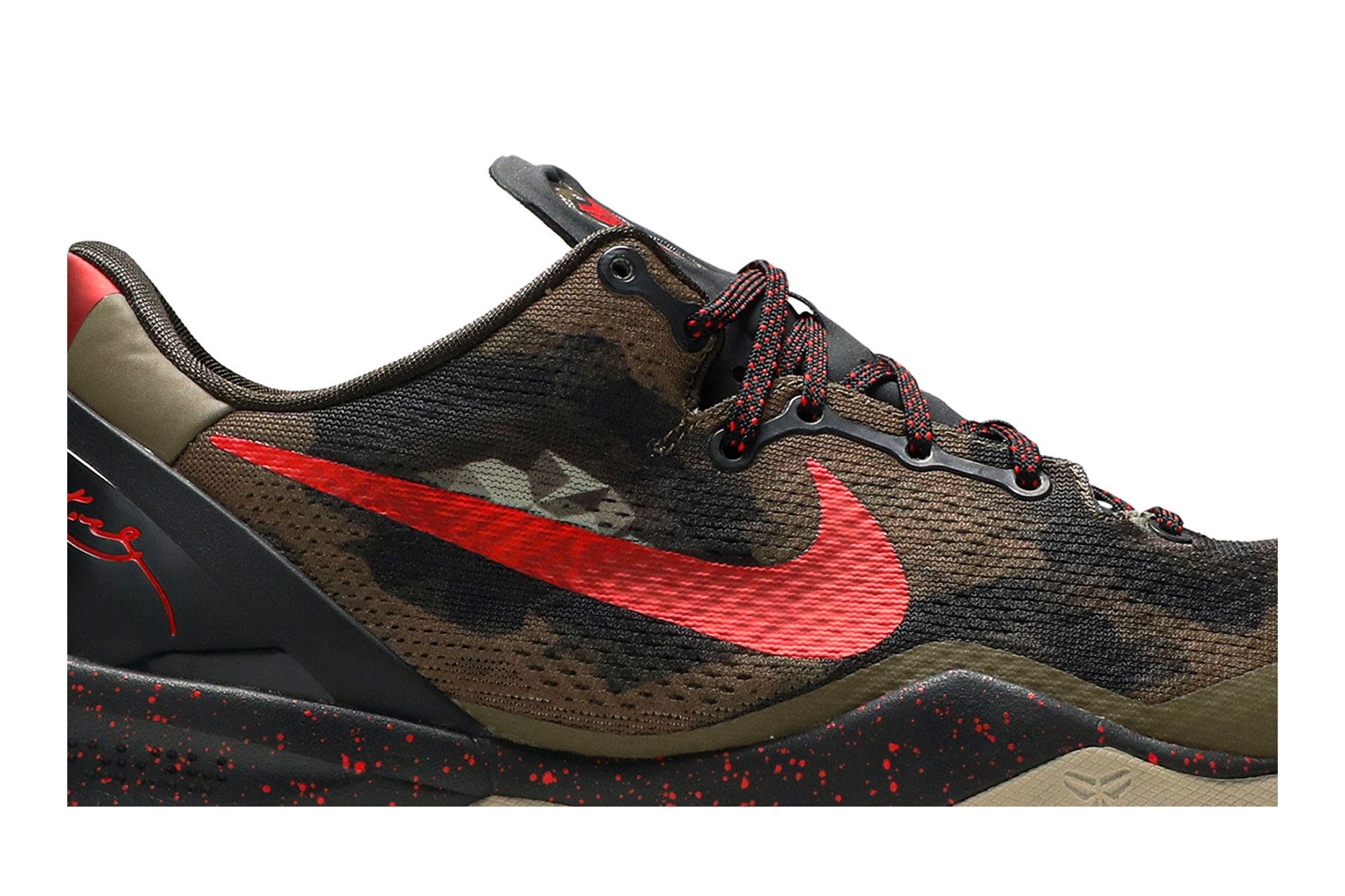 Size 8.0 Kobe 8 Python