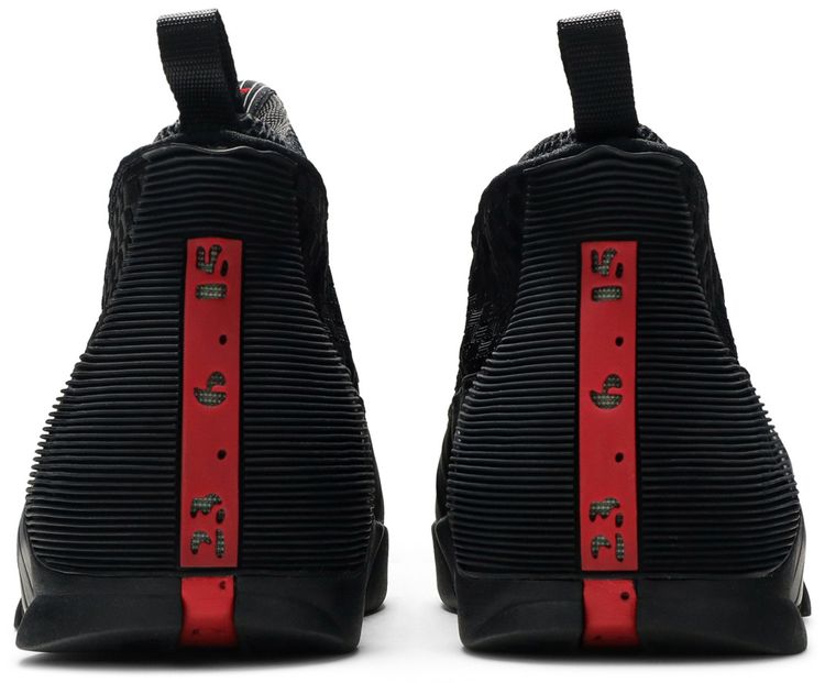 Air Jordan 15 Retro Stealth 2007