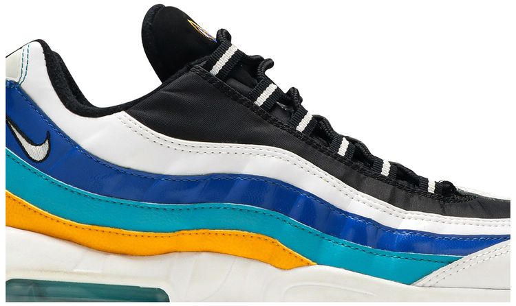 Nike Air Max 95 Windbreaker