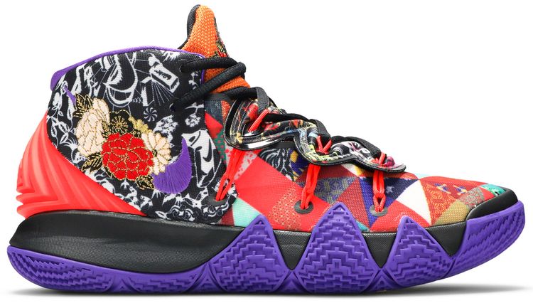 kybrid chinese new year