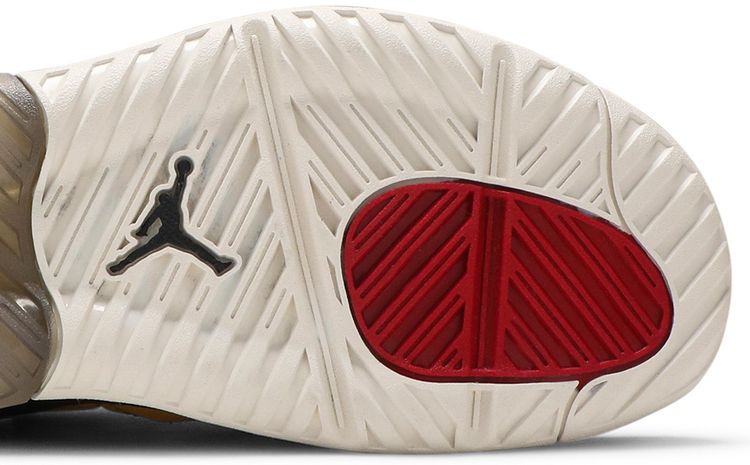 Air Jordan MA2 GS University Gold