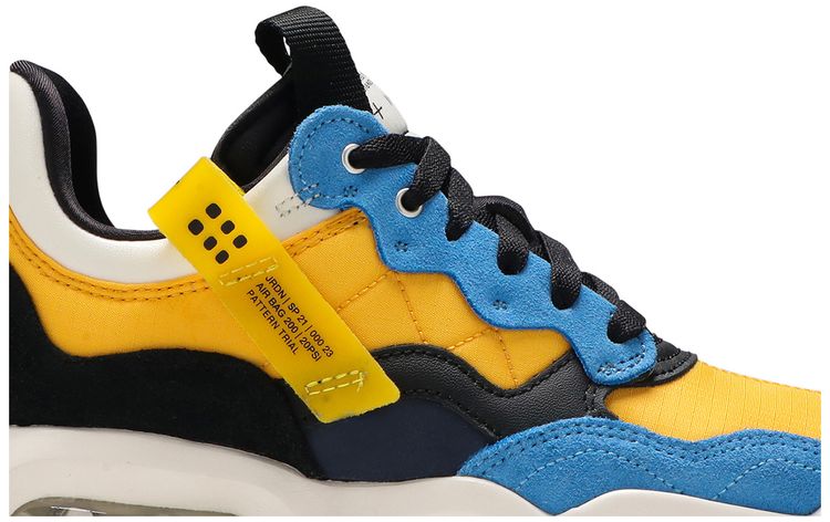 Air Jordan MA2 GS University Gold