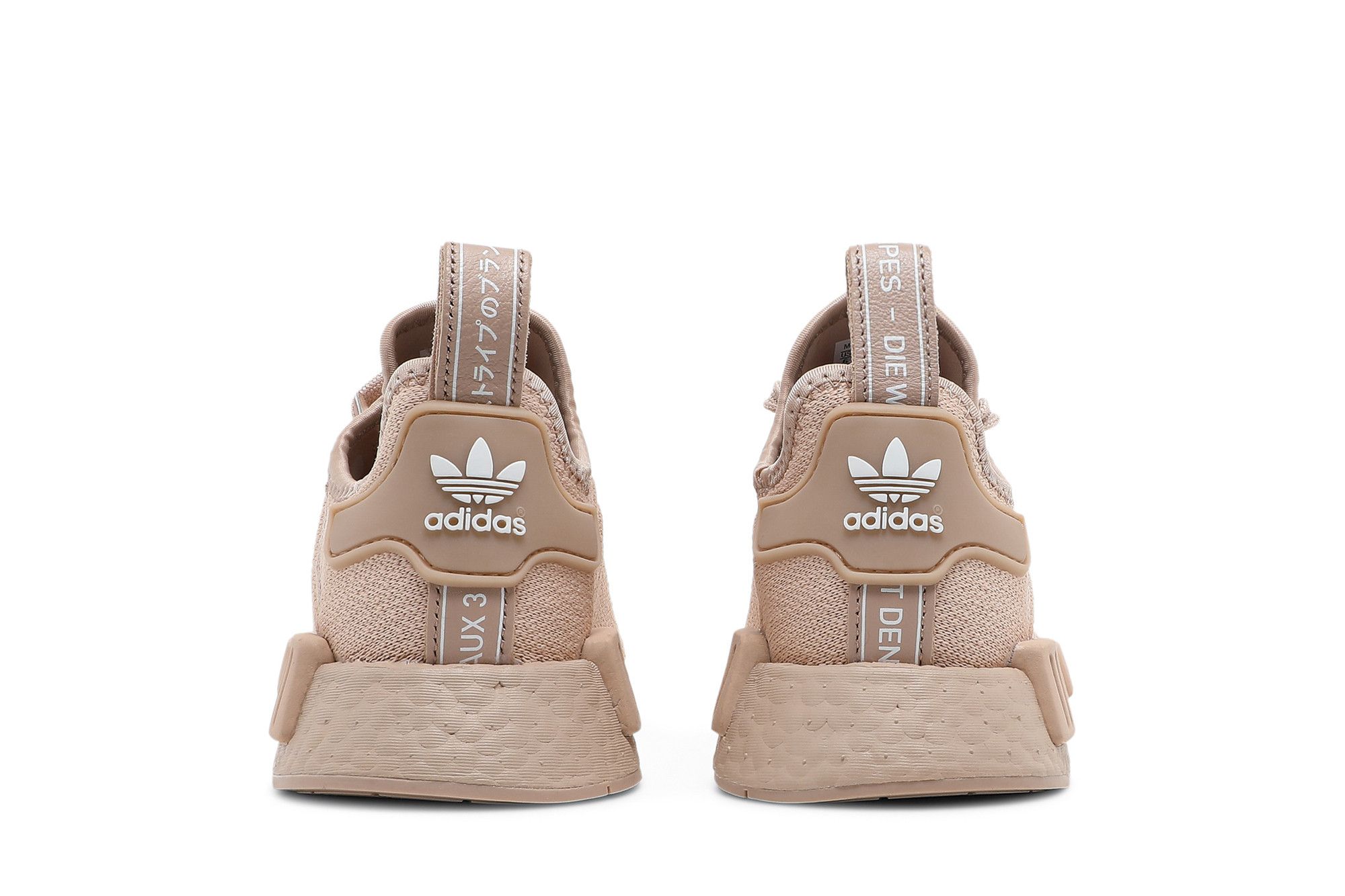 Nmd ash pearl online