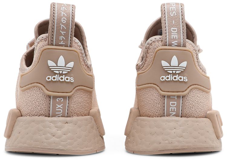Adidas Wmns NMD R1 Ash Pearl