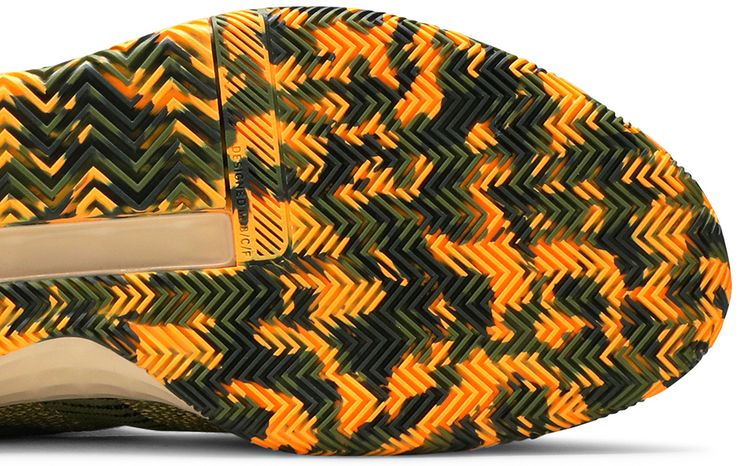 Adidas N3xt L3v3l Tech Olive