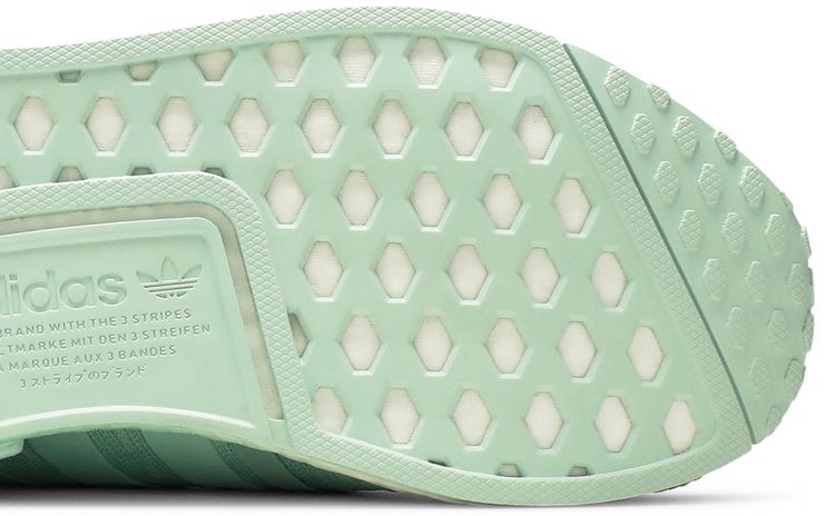 Adidas Wmns NMD R1 Dash Green