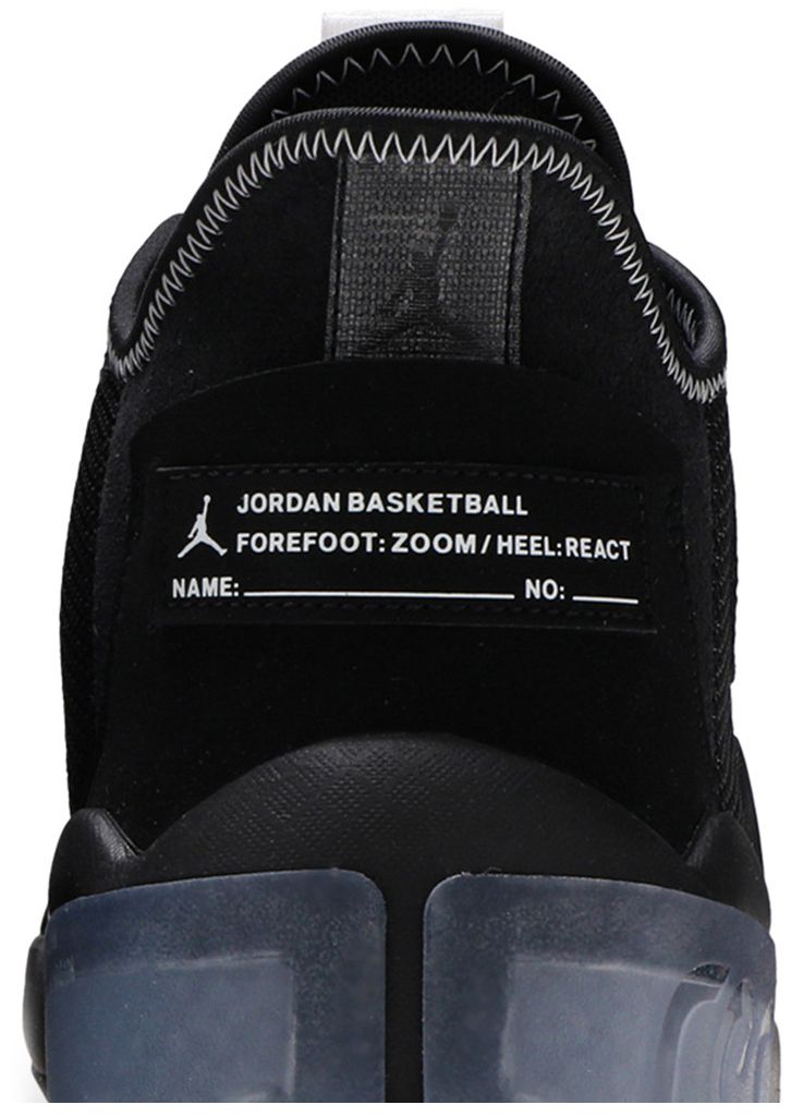 Air Jordan React Elevation Black Ice