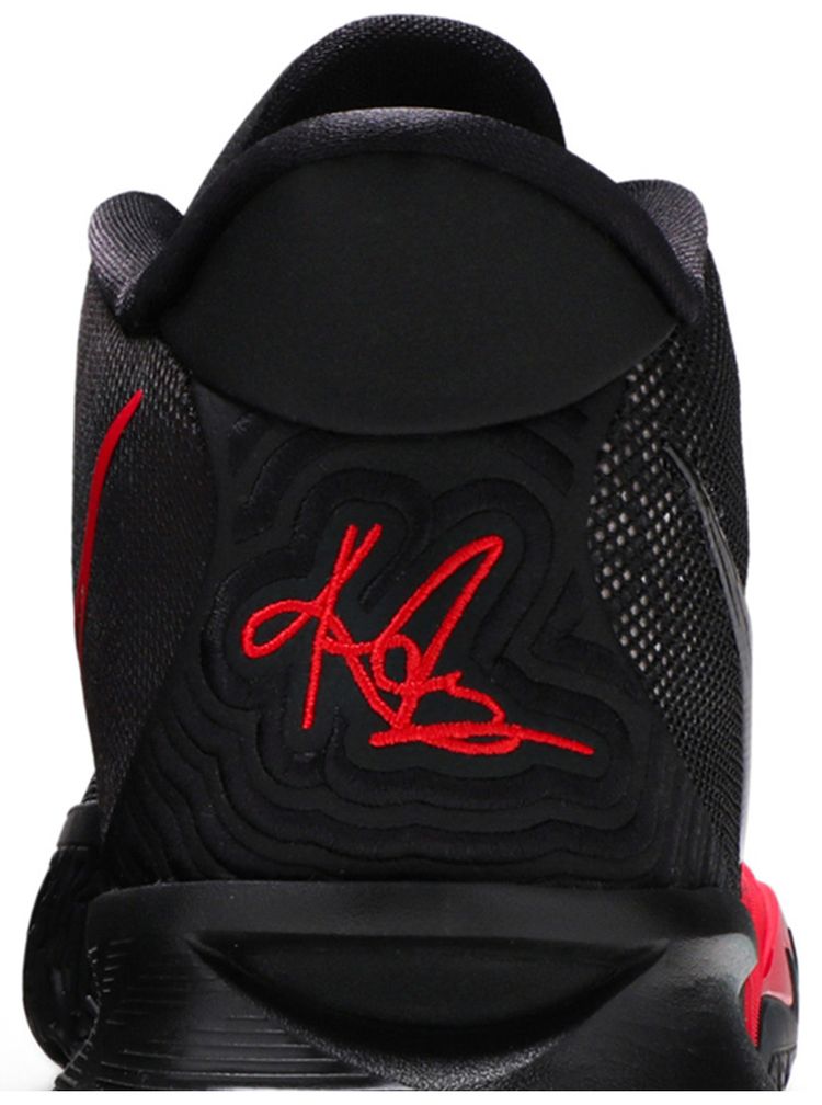 Kyrie 7 Bred