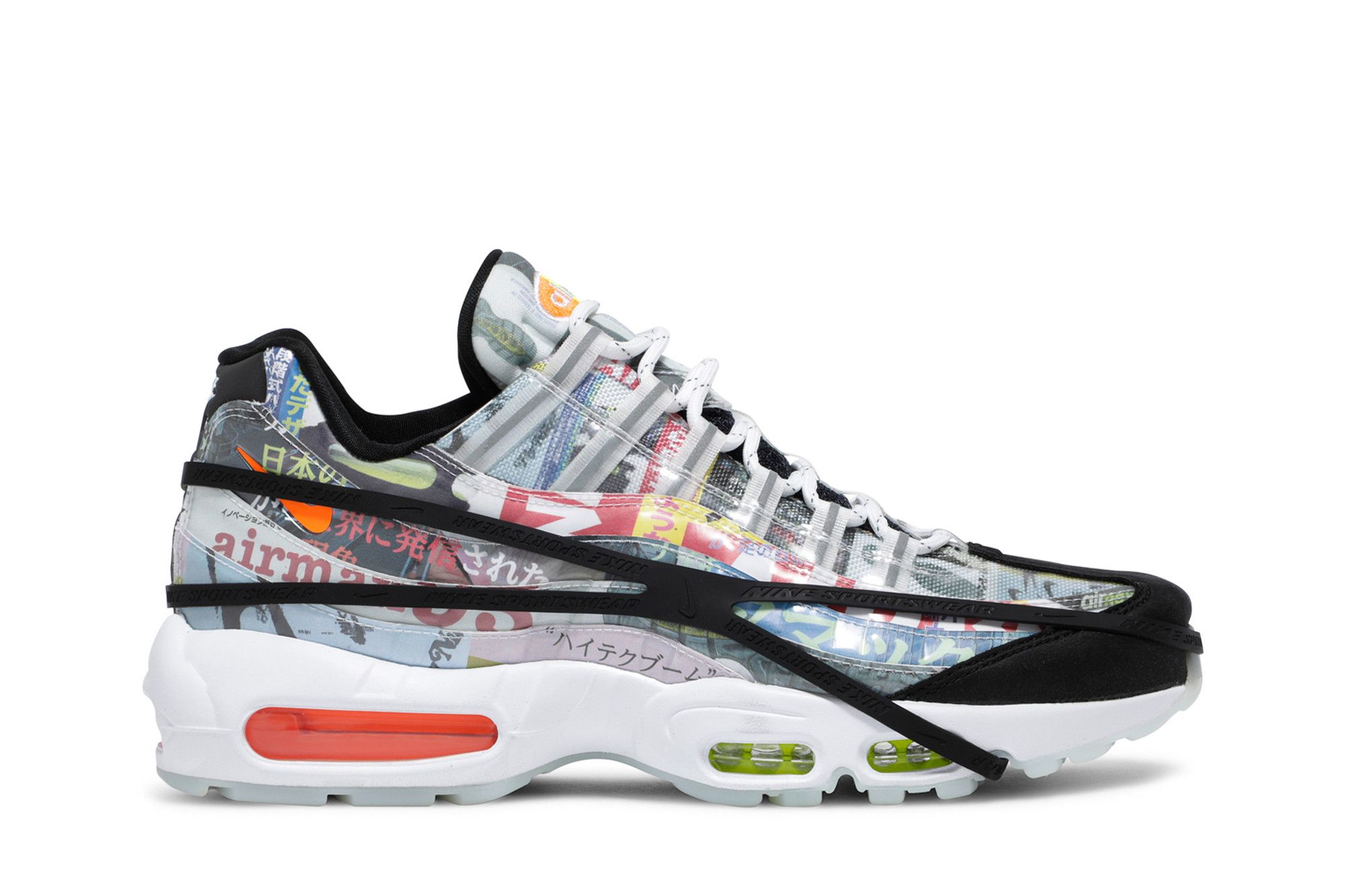 NIKE AIR MAX 95 エアマックス 95ヘリテージ Heritage NIKE公式】エア マックス 95 'Heritage' (DD5482-902 / NIKE AM