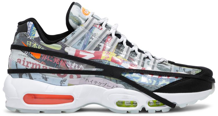 Nike Air Max 95 SE Japan Heritage