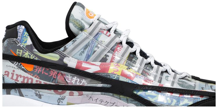 Nike Air Max 95 SE Japan Heritage