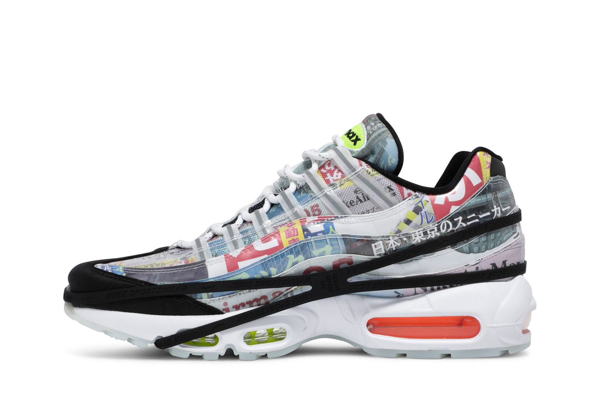 Buy Air Max 95 SE 'Japan Heritage' - DD5482 902 | GOAT