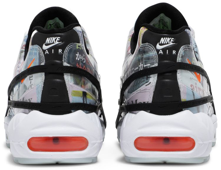 Nike Air Max 95 SE Japan Heritage