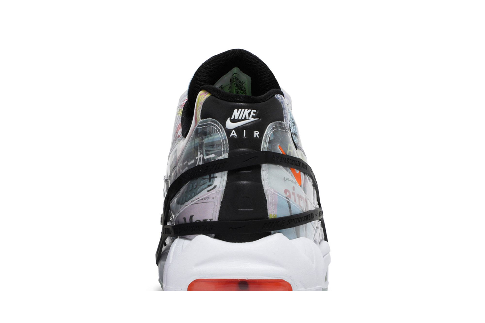 【MAX-japan】 atmos adidas ZX8000 G-SNK TJ GY4853 Release Date | Hypebeast