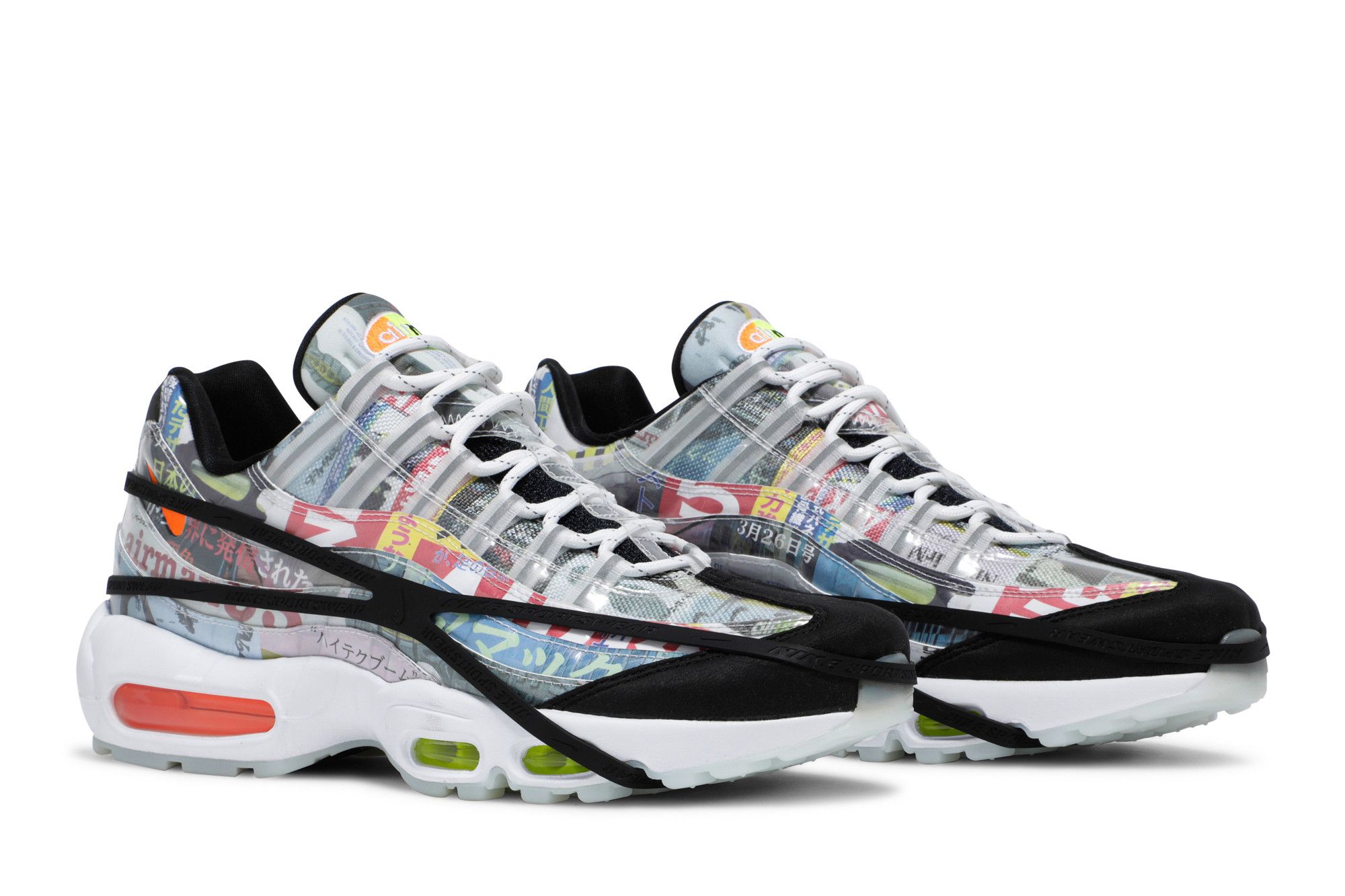 seです Buy Air Max 95 SE 'Japan Heritage' - DD5482 902 | GOAT