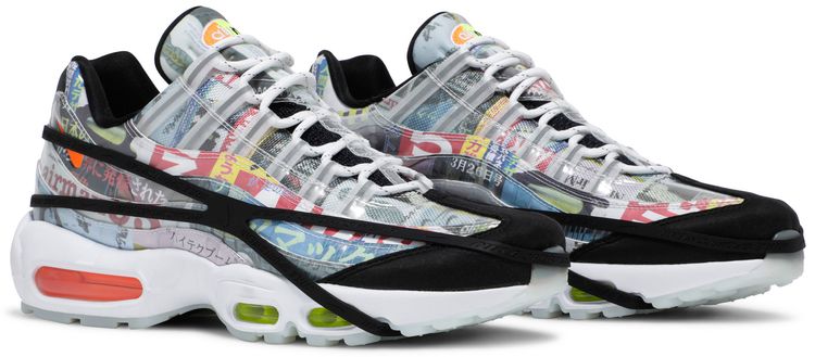 Nike Air Max 95 SE Japan Heritage