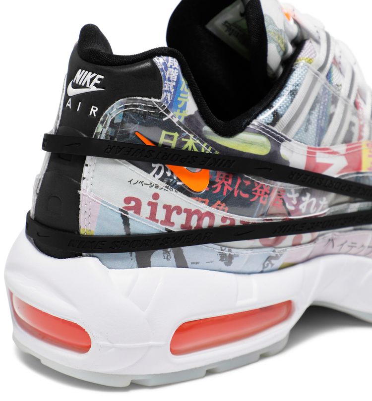 Nike Air Max 95 SE Japan Heritage